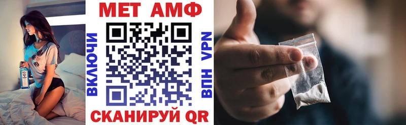 kraken зеркало  Приволжск  Amphetamine 97%  купить наркотики сайты 