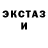 Метадон VHQ Ibrahim Kupsak