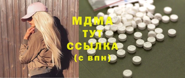 винт Абдулино