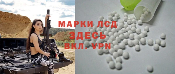 винт Абдулино