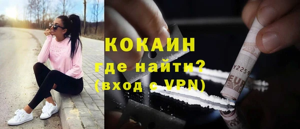 винт Михайловка