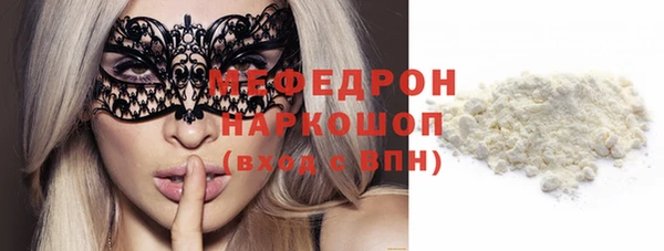 винт Абдулино