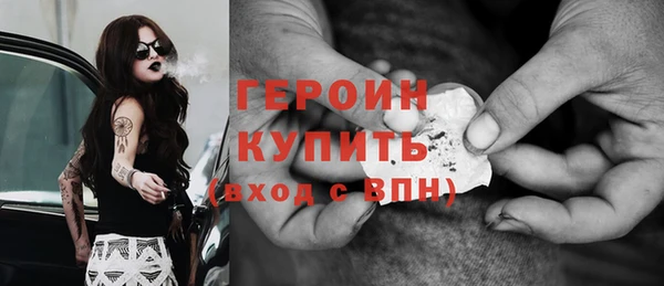 винт Абдулино
