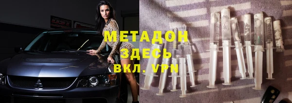 винт Абдулино