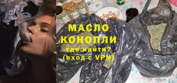 винт Абдулино