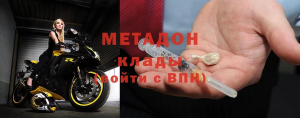 винт Абдулино