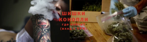 кокаин VHQ Абинск