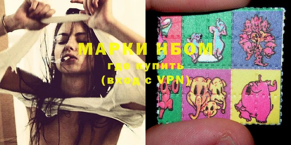 винт Абдулино