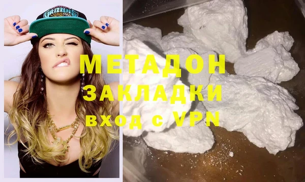 хмурый Михайлов