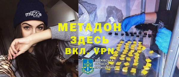 винт Абдулино