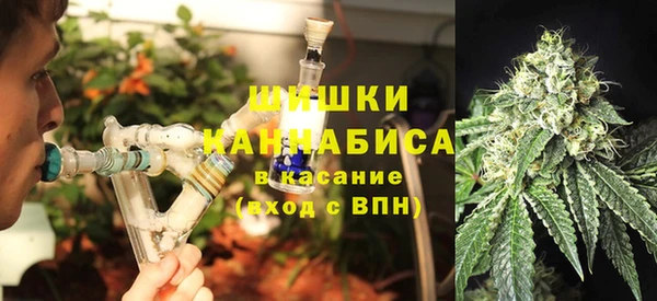 винт Михайловка
