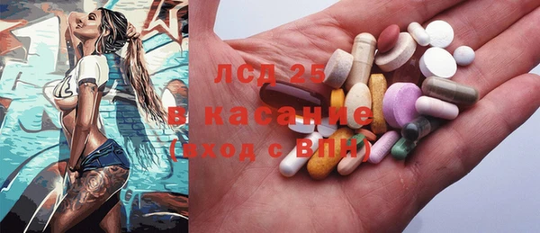 мефедрон мука Абаза