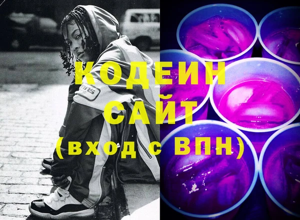 винт Абдулино