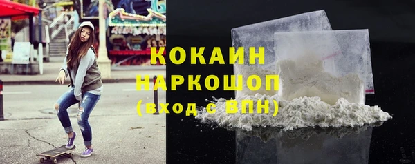 винт Абдулино