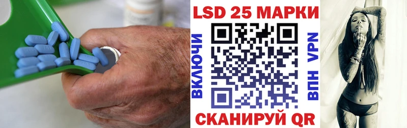 LSD-25 экстази кислота дарнет шоп Приволжск