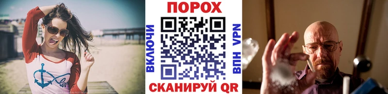 Первитин витя  Приволжск 